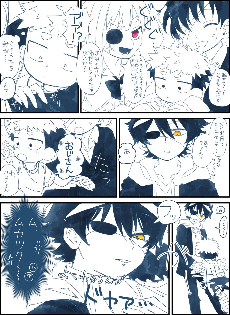 krkr_0916's tweet photo. 早朝やし何してもええやろ第三弾。
謎時空、なんでも許せる人向け。 https://t.co/LaHYvCFq06