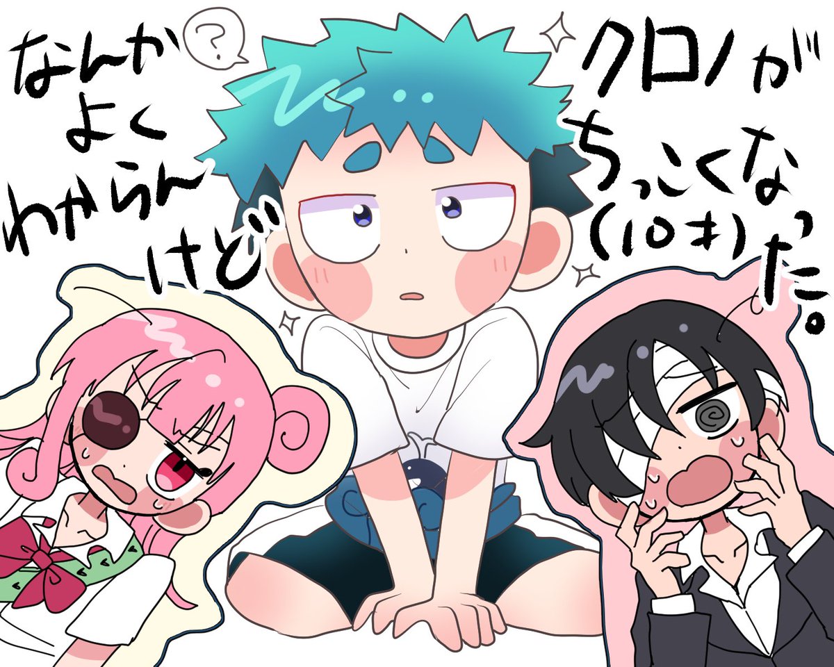 krkr_0916's tweet photo. 早朝やし何してもええやろ第三弾。
謎時空、なんでも許せる人向け。 https://t.co/LaHYvCFq06
