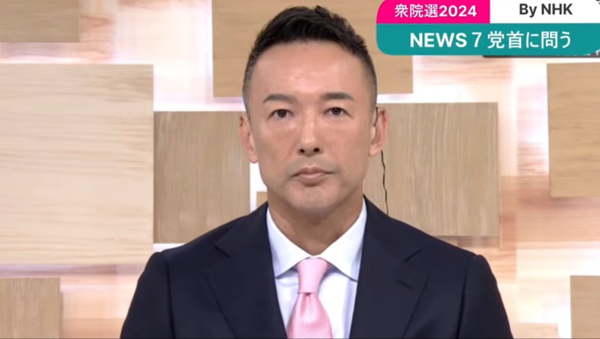 財源は心配しないでください。1989年以前は『消費税』なんてなかったんです。
#奪われた30年
#山本太郎
#れいわ新選組
#ゆうこく連合
youtu.be/NLIQhrZhRck?si…