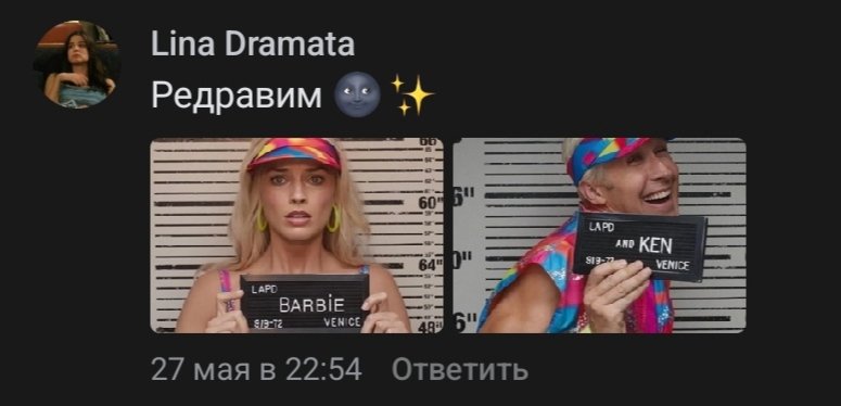 Редрав на тот момент популярного тренда: сентябрь23
#keya
#zhongli
#keyli
#zhongkey