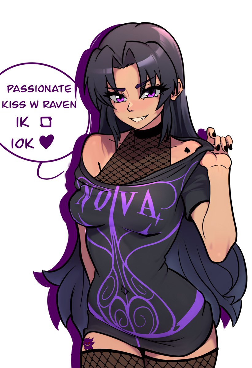 Alt Blackfire