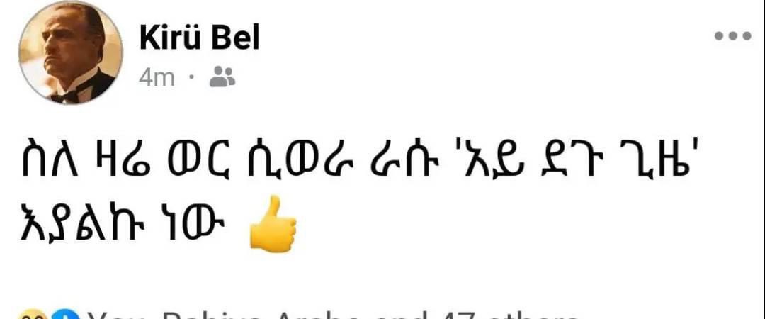 😂😂😂
