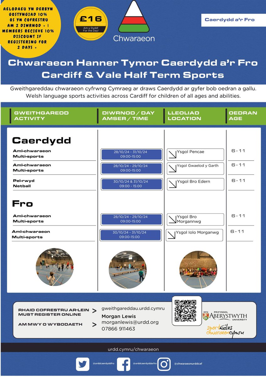 Mae dal digon o le i gofrestru am Weithgareddau Gwyliau Hanner Tymor Hydref! Er mwyn cofrestru plis dilynwch y linc isod 👇👇👇
buff.ly/3Pd74cA