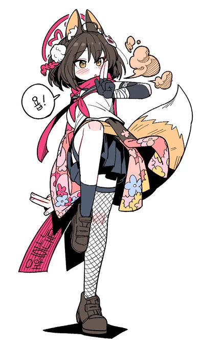 #あなたの評判良かった4選がみたい 