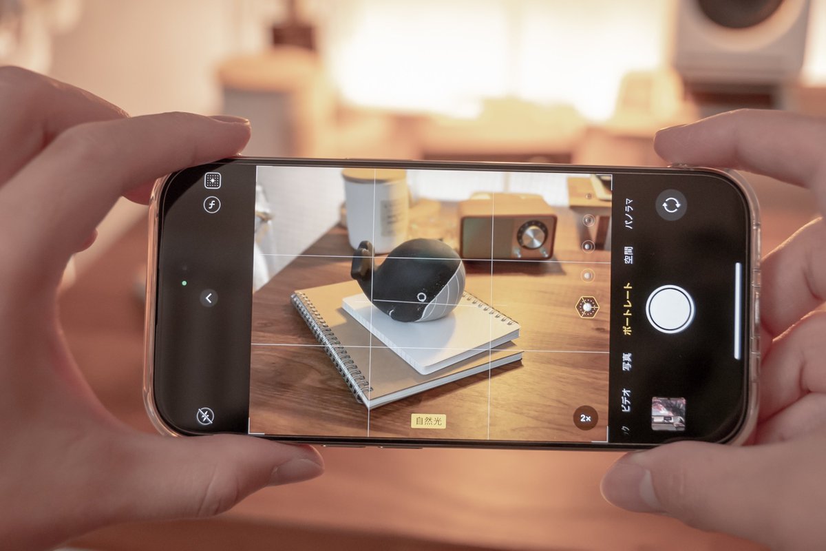 naoyu_301's tweet image. ようやくiPhoneのケース買いました笑

#MOFT の側面ノーガードのスタイリッシュなクリアケース約5,000円

横向きに構えたとき側面の段差がちょうどいい指の引っ掛かりになってめっちゃ持ちやすい…！