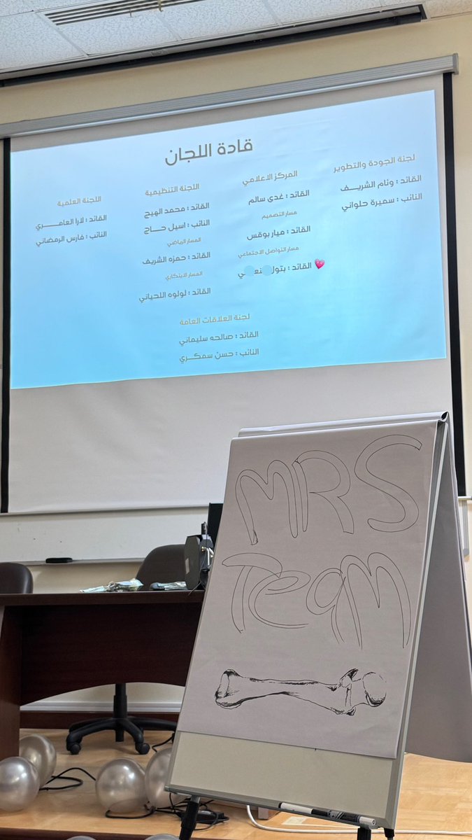 ibati12's tweet image. و اخيراً نعلنها بداية جديدة مع فريق التأهيل❤️‍🔥. 

#AMSC_FAMS
@AMSC_AR