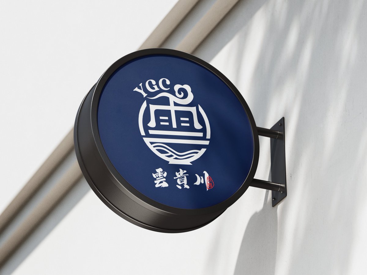 ezprinters's tweet image. Custom Printed Lightboxes in London: Brighten up your brand with stunning custom lightboxes, perfect for retail displays, events, and shopfronts.
📞 020 8144 0304
📧 print@ezprinters.co.uk
📍 16 Bricklane, London E1 6RF
#CustomLightboxes #PrintedLightboxes