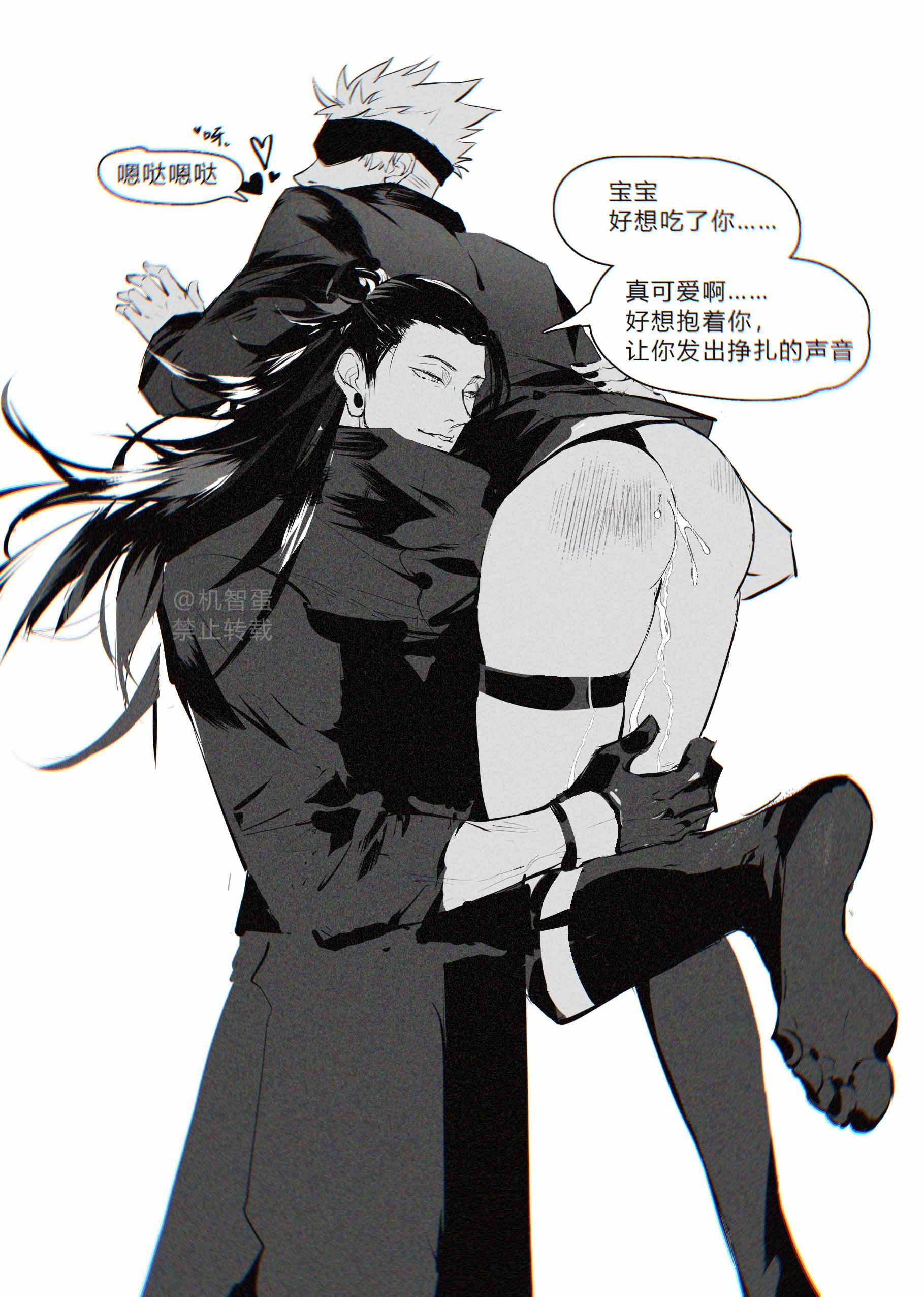 GZ8Bualb0AEWHAt?format=jpg&name=4096x4096