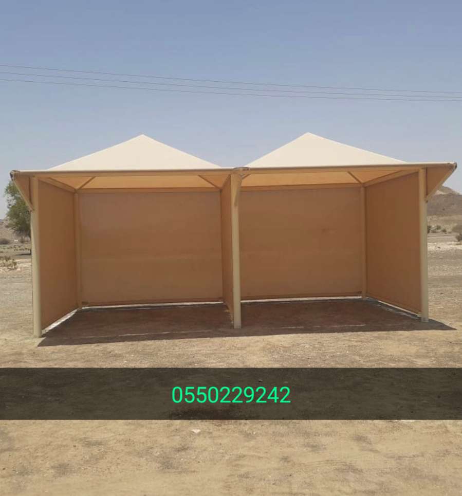 السمح_مظلات_سواتر tweet media