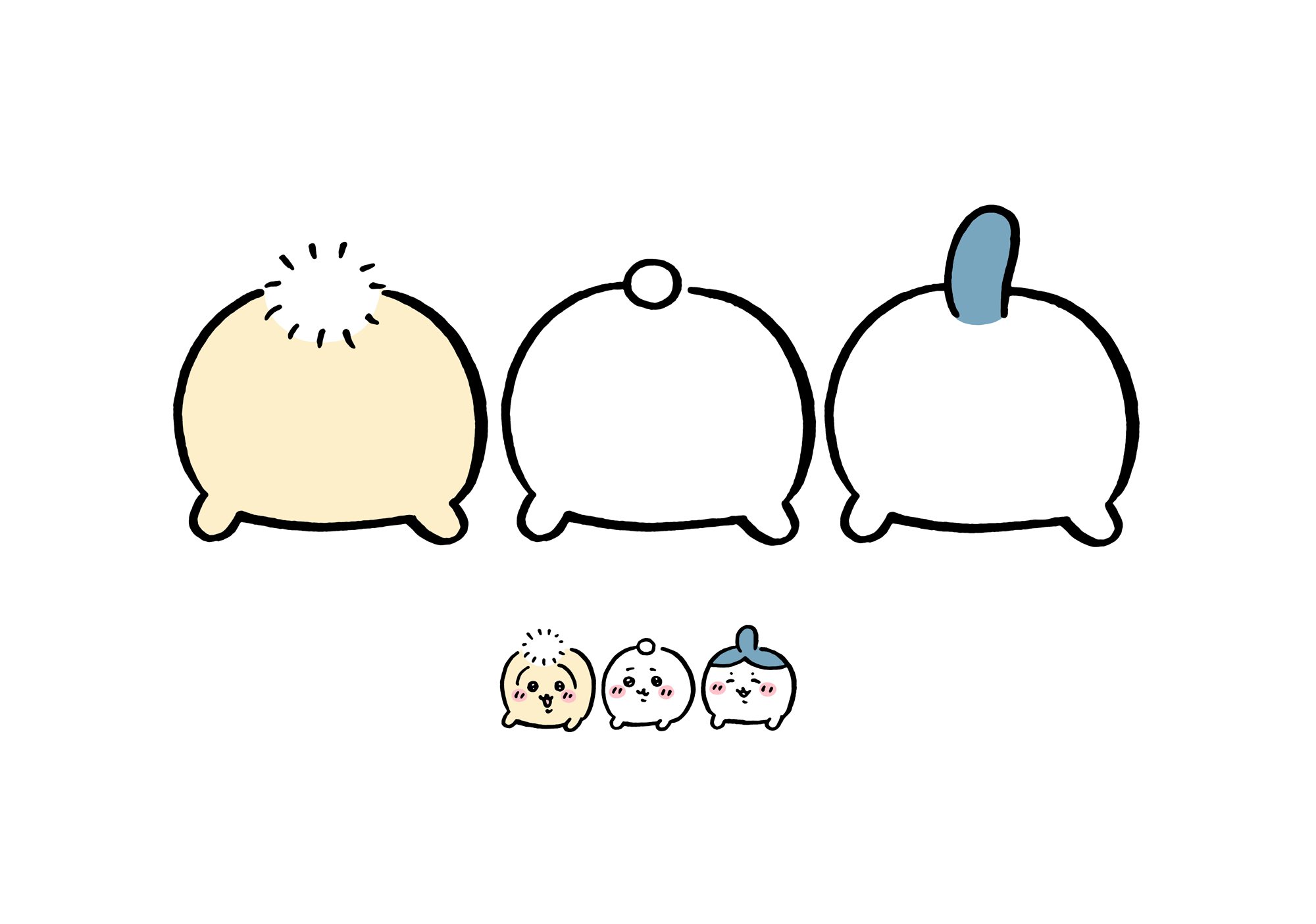 ちいかわ - ちいかわ　色々 ちいかわ｜バンダイ公式サイト