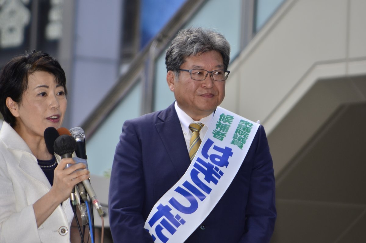 実に腹立たしい演説であった。
衆院選公示日の10/15、JR八王子駅前でマイクを握ったのは裏金問題でお馴染み、あの ”萩生田光一” 氏だ。
萩生田氏は自身の裏金問題を責任転嫁し、過小評価し、彼の言う ”実績” とやらで帳消しにしているように見えた。