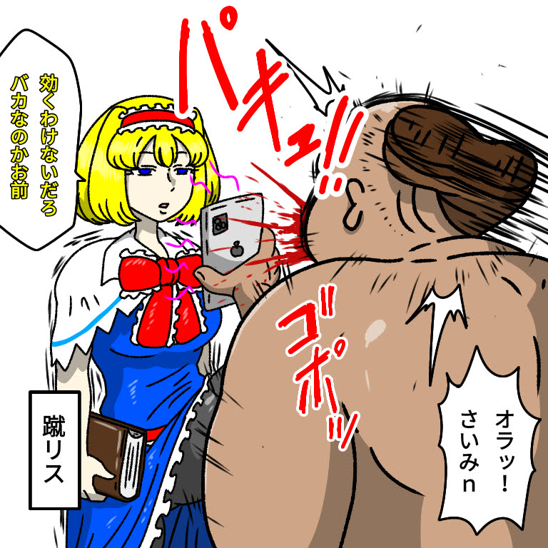 実際こうなると思う。 