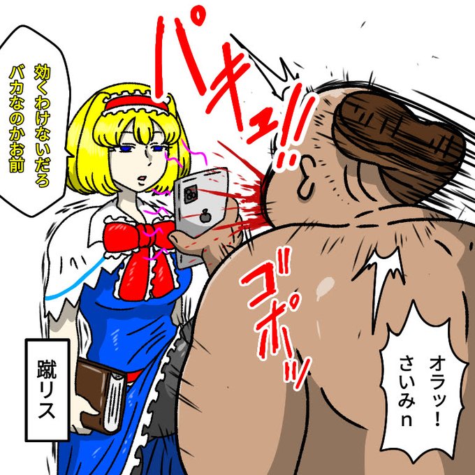 実際こうなると思う。 