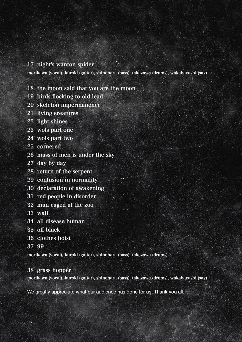 Grand Fish/Lab (@grandfishlab) / Posts / X