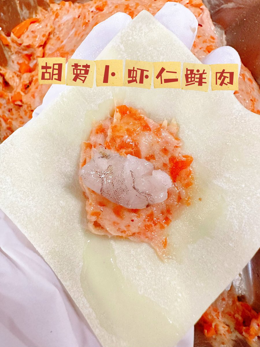 xiaochen9395's tweet photo. 美食新人
纯手作馄饨
点赞就有机会免费吃哟 https://t.co/0C3ueMkyjH