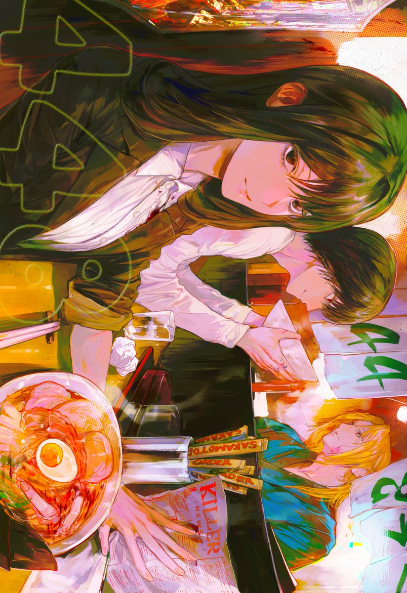 carL__4's tweet photo. #SAKAMOTODAYS🍜 https://t.co/yMp5VMl8k4