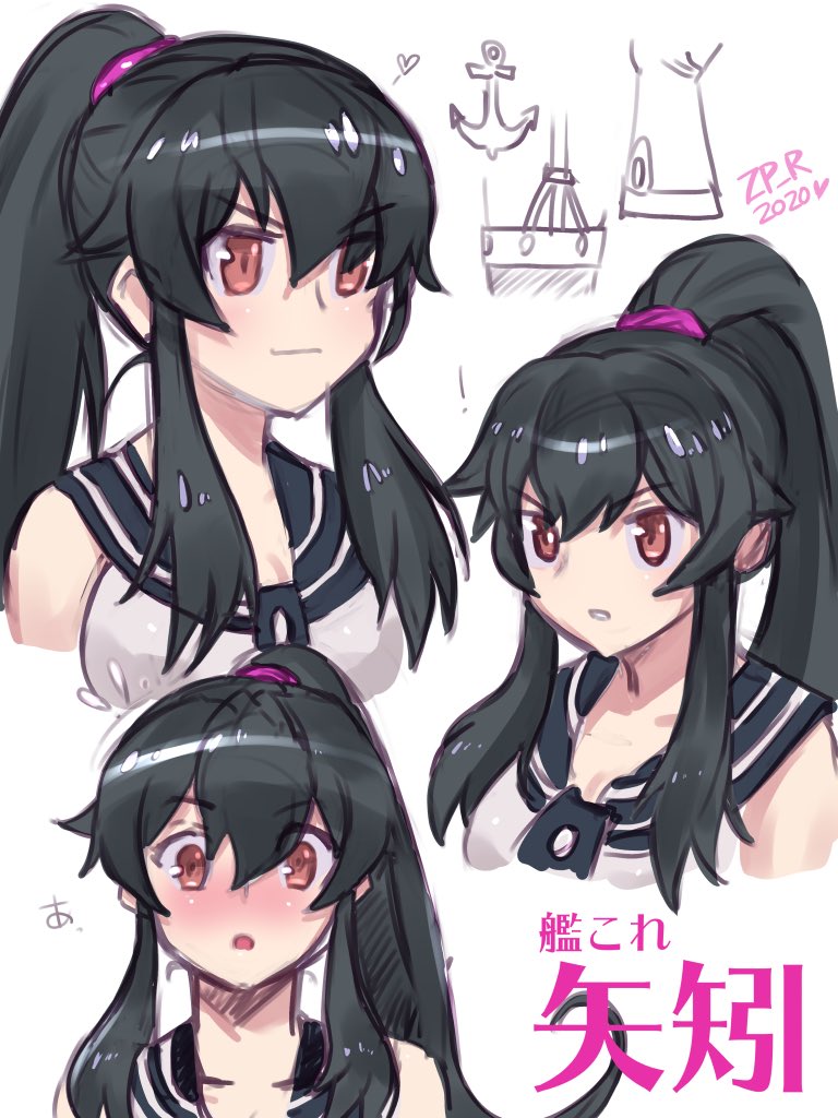 @rnaBknow この矢矧さんですか? 