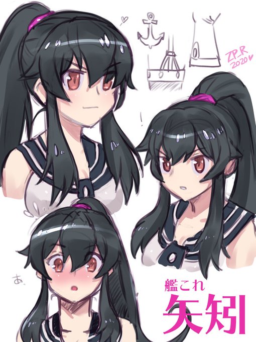 @rnaBknow この矢矧さんですか? 