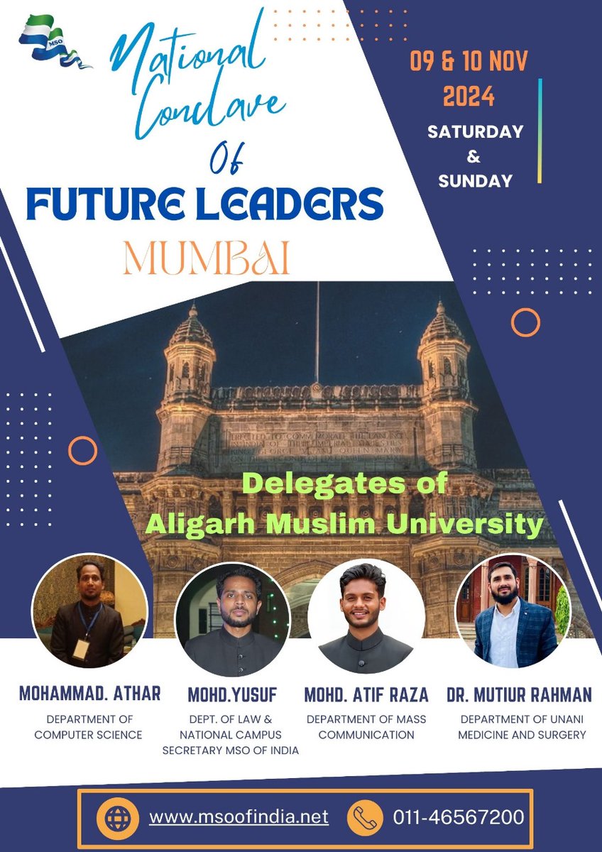 MSOBihar's tweet photo. 𝑪𝒐𝒎𝒊𝒏𝒈 𝑺𝒐𝒐𝒏....
"𝐍𝐚𝐭𝐢𝐨𝐧𝐚𝐥 𝐂𝐨𝐧𝐜𝐥𝐚𝐯𝐞 𝐎𝐟 𝐅𝐮𝐭𝐮𝐫𝐞 𝐋𝐞𝐚𝐝𝐞𝐫𝐬" 𝐌𝐮𝐦𝐛𝐚𝐢 𝟗th &amp; 𝟏𝟎th 𝐍𝐨𝐯𝐞𝐦𝐛𝐞𝐫 𝟐𝟎𝟐𝟒

Delegates From Aligarh Muslim University
#amu #aligarhmuslimuniversity #msoofindia #Mumbai https://t.co/GKmpmVCh8g