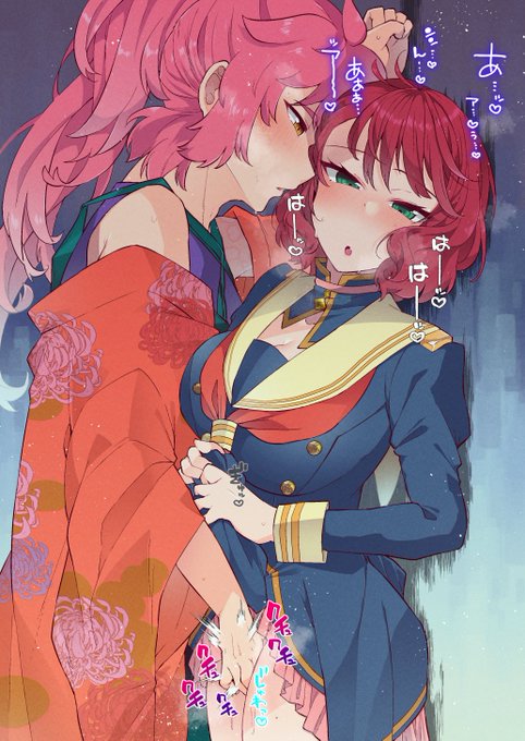 手マン弱そう② 