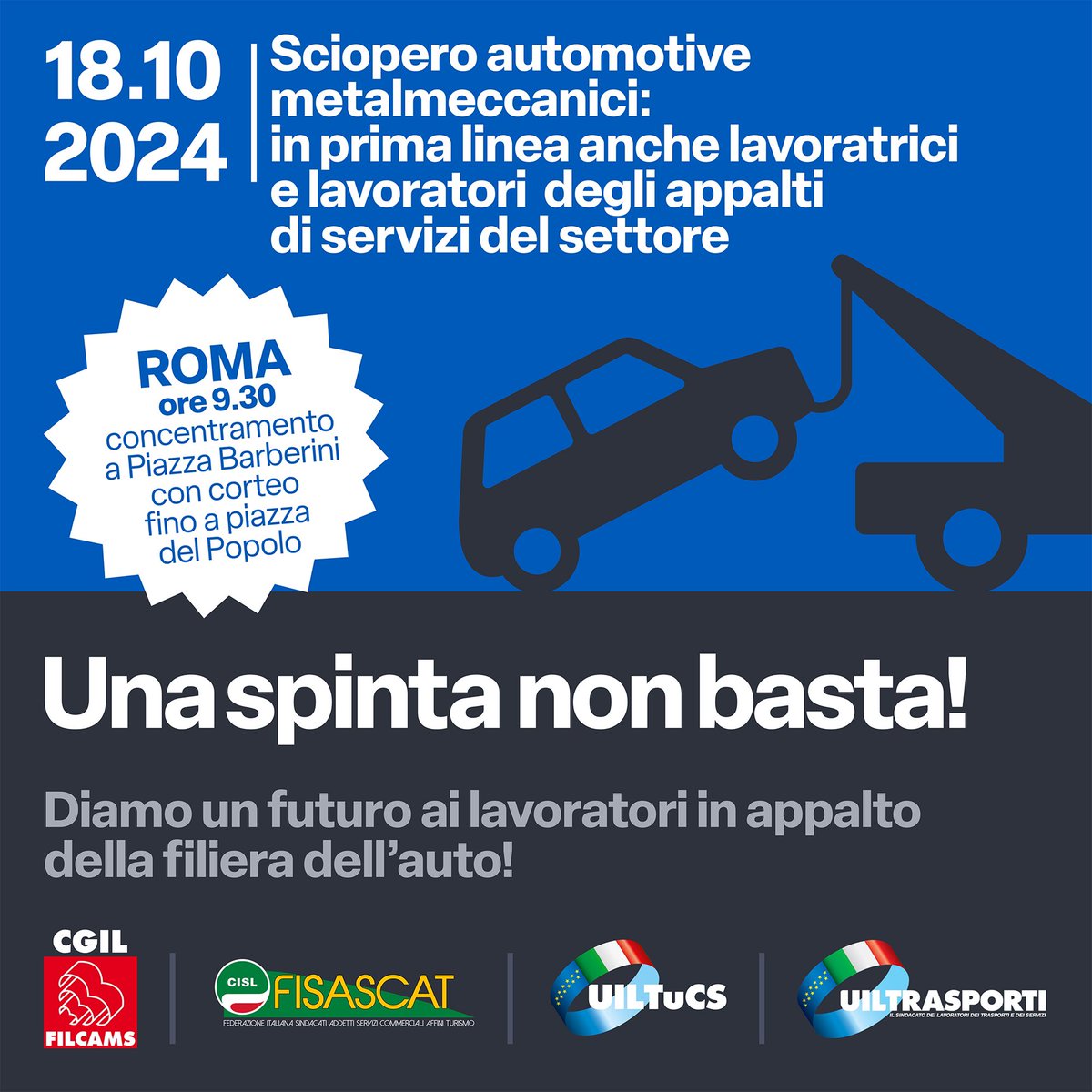 🔴🟢🔵 #Automotive, 18 ottobre #sciopero per sostenere
 richiesta a Governo e Stellantis per difendere occupazione settore servizi in appalto nell’ambito industria automobilistica.
🔥 Vanno tutelate tutti i lavoratori.

📰 Leggi il comunicato: tinyurl.com/ybx7trd7