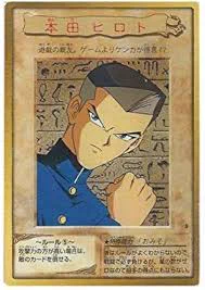 今の遊戯王1ターン長すぎて何やってるかわからんかった。
こっちはバンダイの時のデュエリストだぞ!!
遊戯王のマンガのカードイラストを切り取って画用紙に貼ってデュエルしてたデュエリストだぞ!! 
