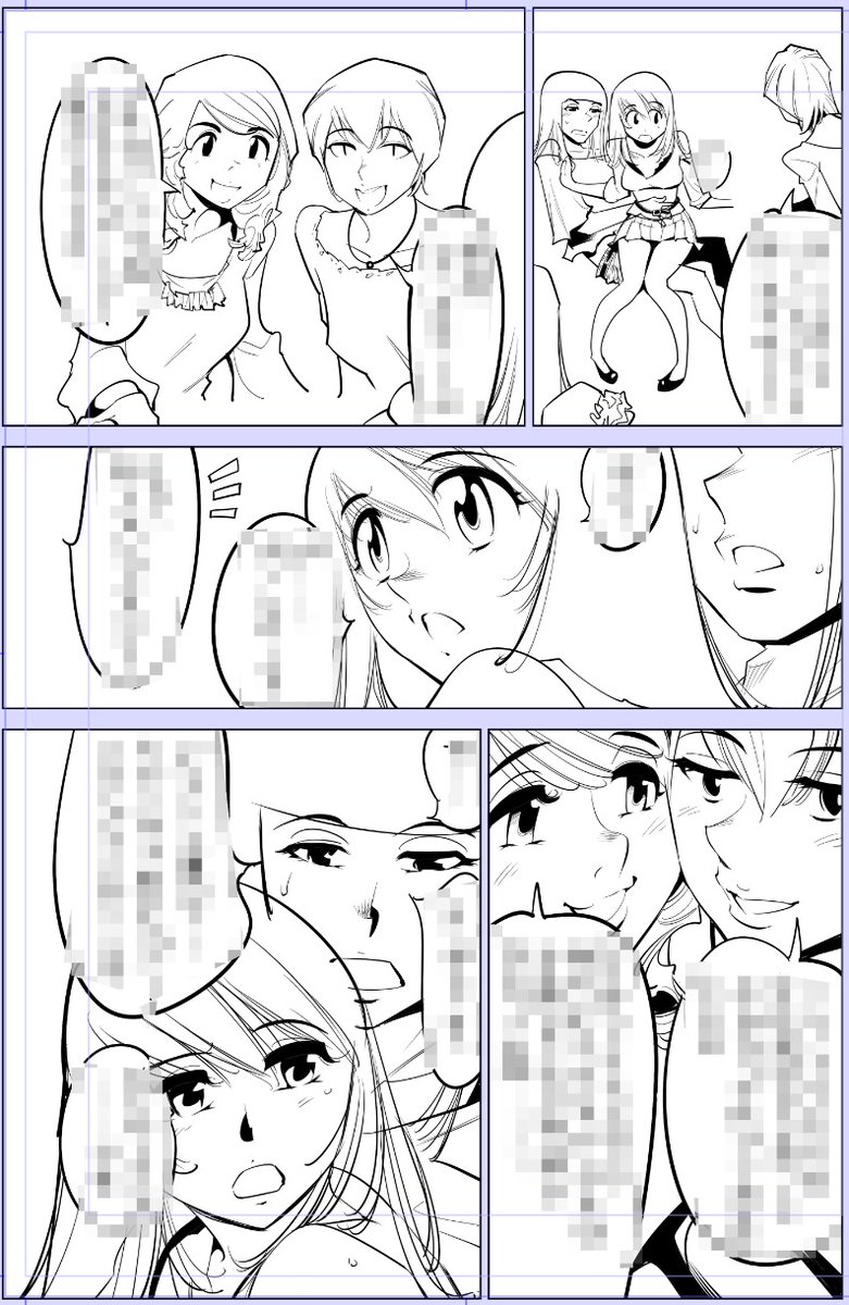 立て込んでおります。ポスト拝見できなくすいません!
ありがとうございます!

今日描いた絵 2187個目
●うっかり入っちゃった!? 従姉妹と密着ゲーム中
仮題「未定」
めちゃコミhttps://t.co/laZVh7nGLI
FANZA https://t.co/SdKl7MA8Jt 