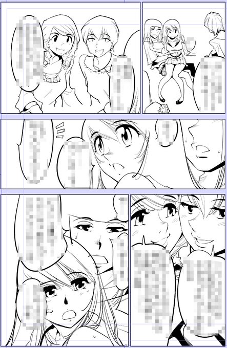 立て込んでおります。ポスト拝見できなくすいません!
ありがとうございます!

今日描いた絵 2187個目
●うっかり入っちゃった!? 従姉妹と密着ゲーム中
仮題「未定」
めちゃコミhttps://t.co/laZVh7nGLI
FANZA https://t.co/SdKl7MA8Jt 