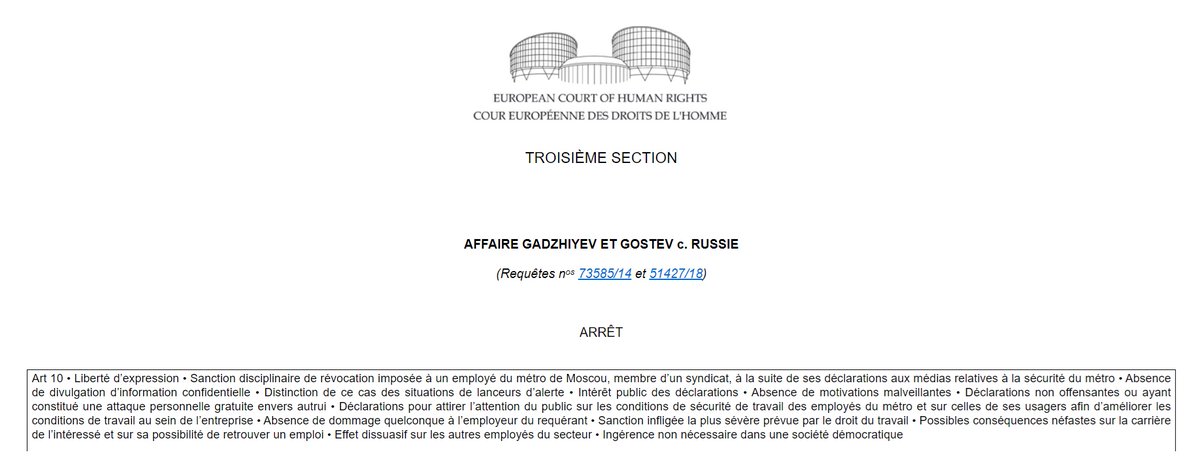 CarmenSalcedoBe's tweet image. 15/10 Sentencia #TEDH Gadzhiyev et Gostev c. Rusia Sanciones disciplinarias y despido (uno de ellos representante sindical) declaraciones medios comunicación entidad #interésgeneral Violación art. 10 #CEDH Texto completo hudoc.echr.coe.int/fre?i=001-2372…