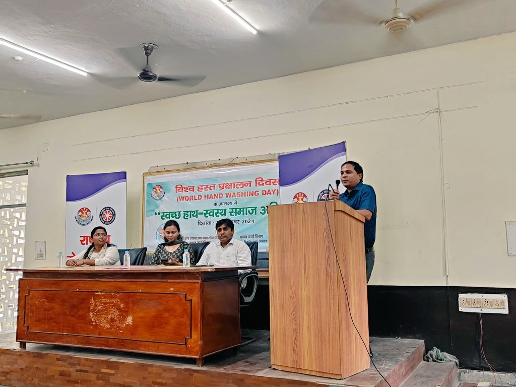 Department of Social Work, University of Lucknow tweet media
