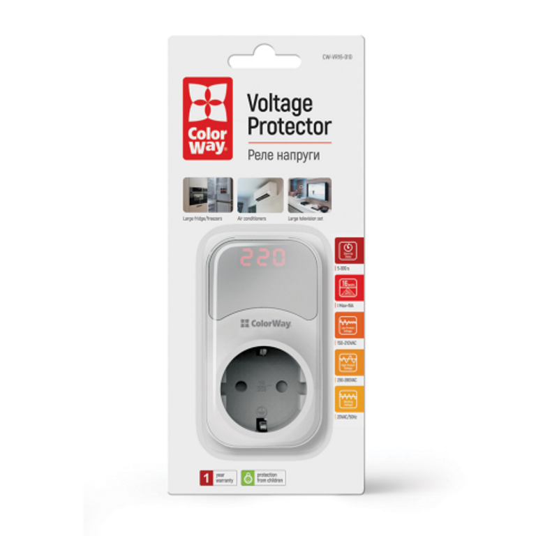 Реле напруги ColorWay (16A/3680W) 150V-210V/230V-280V DS1 White Реле напруги Сolorway – спеціальний пристрій захисту від перепадів напруги у мережі.

📣 Код товару на сайті: 51623
📲Замовляйте на нашому сайті: 4tv.in.ua/instrument-avt…