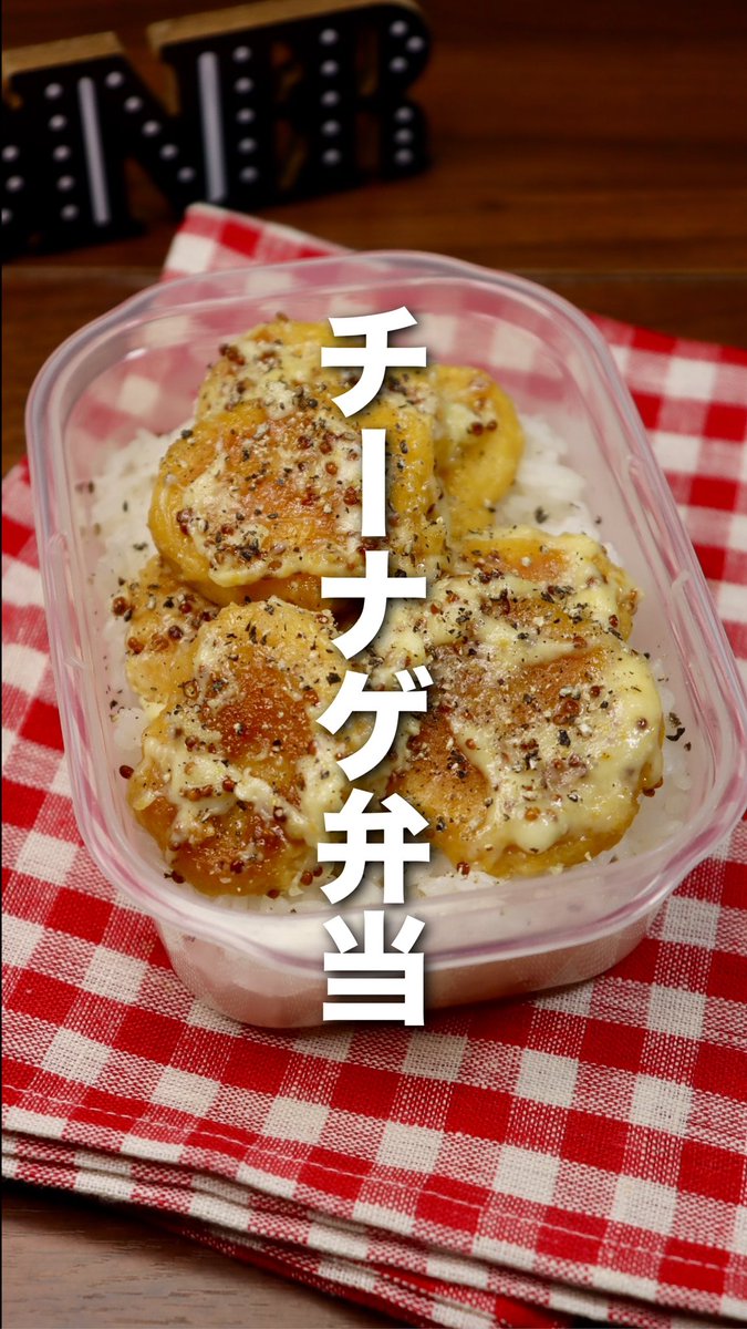 ハイカロめし主任 tweet media