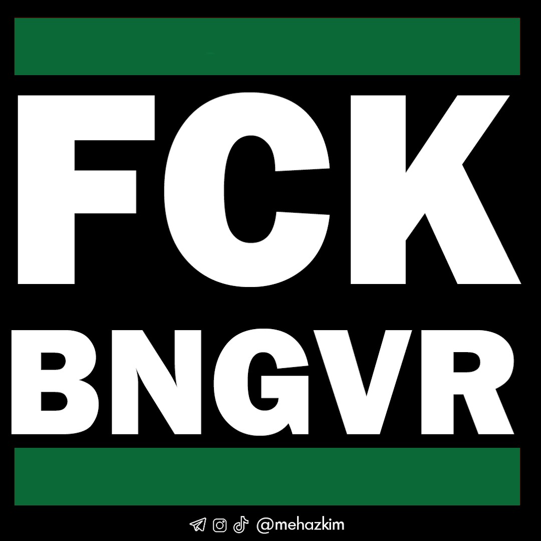 Nitske1's tweet image. הגיע הזמן שיהיה גם בירוק