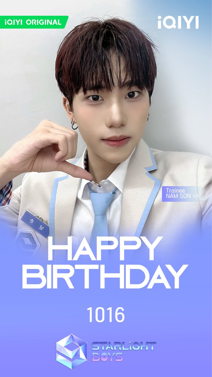 Starlight_Boys_'s tweet photo. Happy Birthday to Starlight Boy NAM SON! 🎂
남손님의 생일을 축하합니다! 🎂
#아이치이 <스타라이트 보이즈>
Light now, Right now!

#iQIYI #StarlightBoys #스타라이트보이즈 #星光闪耀的少年 https://t.co/eCByyZzvtu