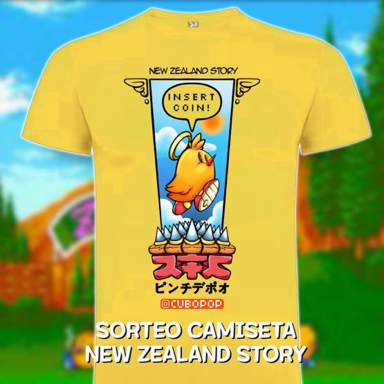 ¿Apetece sorteo de una camiseta sobre uno de los mejores #arcade de la historia, Cubopop design? Reglas:
- Like + RT a este post
- Sigue a <a href="/Cubopop1/">Cubopop</a> y a <a href="/SirArturo3/">Sir Arturo</a>
- Mencionar una amistad
- Residir en España 
El ganador se publicará el Viernes 18/10. No cuentas Sorteo.
#Giveaway