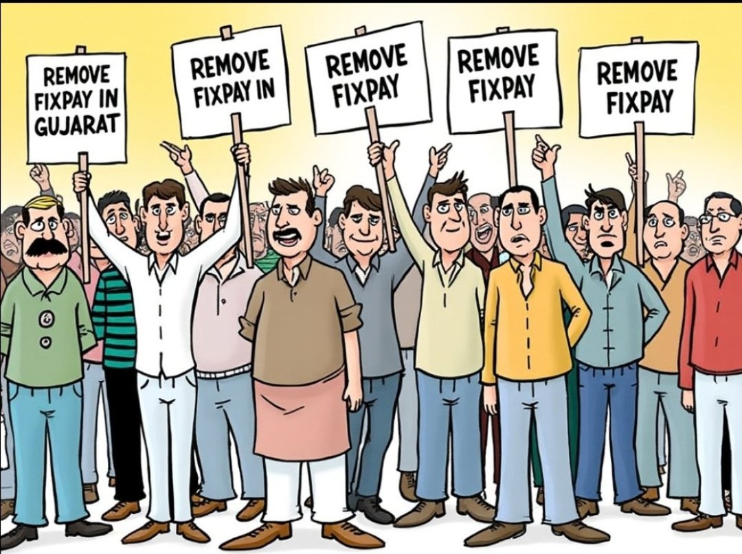ગુજરાત સરકાર ગુજરાત ના વિકાસ યાત્રમાં સિંહ ફાળો આપનાર કર્મચારીઓને આર્થિક રીતે ફિક્સ પગારના શોષણ દ્વારા તેમનું અને તેમના પરિવારનું આર્થિક શોષણ કરે છે.
#Remove_Fix_Pay_in_Gujarat 
#No_More_FixPay_in_Gujarat 
<a href="/Bhupendrapbjp/">Bhupendra Patel</a> 
<a href="/BJP4Gujarat/">BJP Gujarat</a> 
<a href="/shaktisinhgohil/">Shaktisinh Gohil MP</a> 
<a href="/INCGujarat/">Gujarat Congress</a> 
<a href="/CMOGuj/">CMO Gujarat</a>