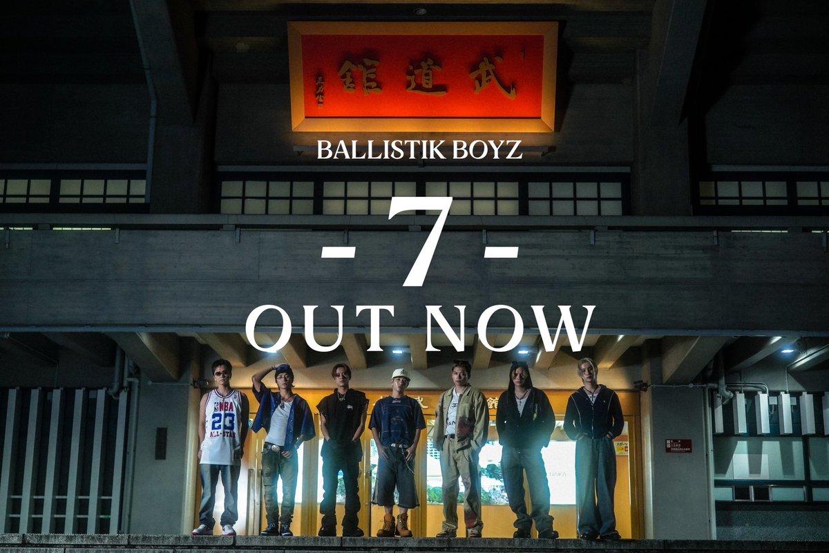 ballistik_fext's tweet photo. BALLISTIK BOYZ 
- 7 - special teaser for 日本武道館 [BBZ EVOLUTION]
OUT NOW!!

https://t.co/KJ7YQ5Ckqd

#BBZ_7 
#BALLSTIKBOYZ https://t.co/BGkW5Jsts1