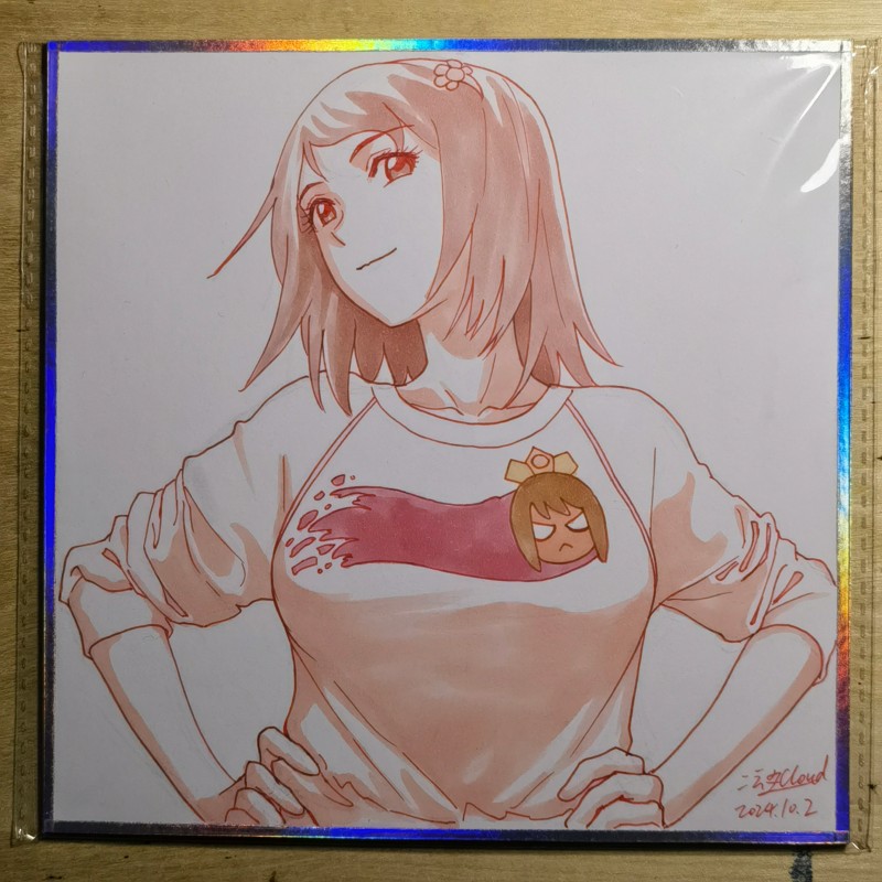 ZCloud1985's tweet photo. https://t.co/QZaOjPCutc