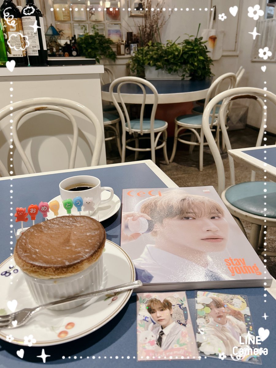 ik_remi's tweet photo. 🌸HAPPY BIRTHDAY WOONG🌸 

誕生日おめでとうございました🥳
周りのたくさんの人を明るくするハッピーオーラのウンくんにも明るい楽しい素敵な日々が過ごせるよう祈ってます✨✨

#AB6IX  #전웅 #JEONWOONG #ウンくん
#웅의행복_나비효과처럼_영원히_펼쳐라
#JUST_DO_IT_WITH_WOONG https://t.co/kSCwmzNZ4G