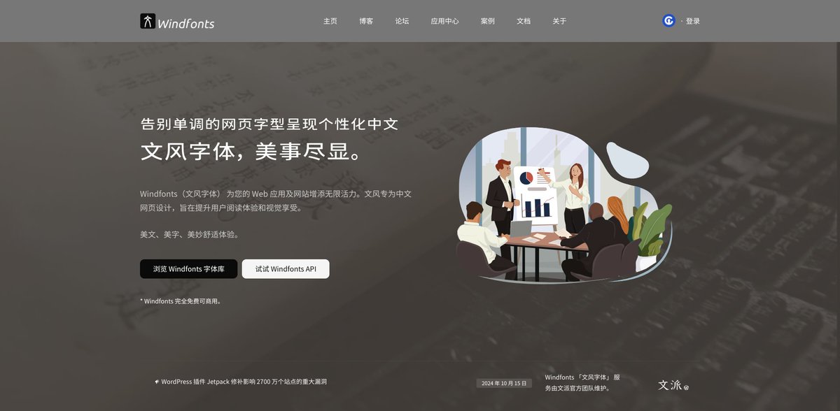 倪爽 tweet media