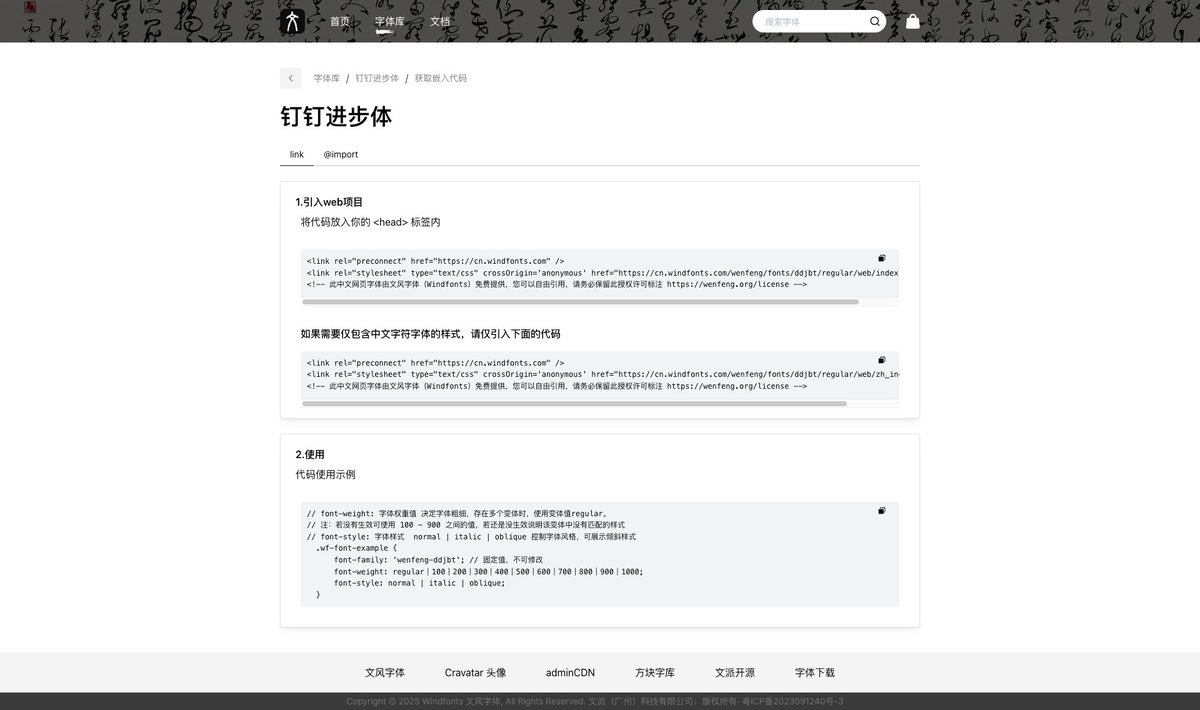 倪爽 tweet media
