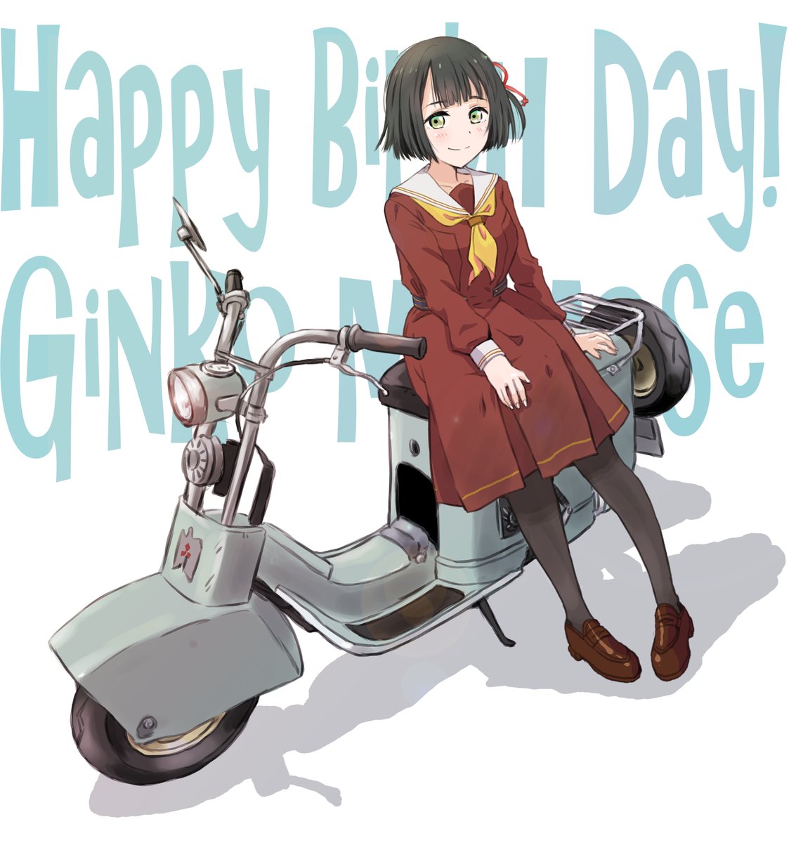 「お誕生日おめでとうございます #百生吟子生誕祭2024  #百生吟子誕生祭202」|まるよのイラスト