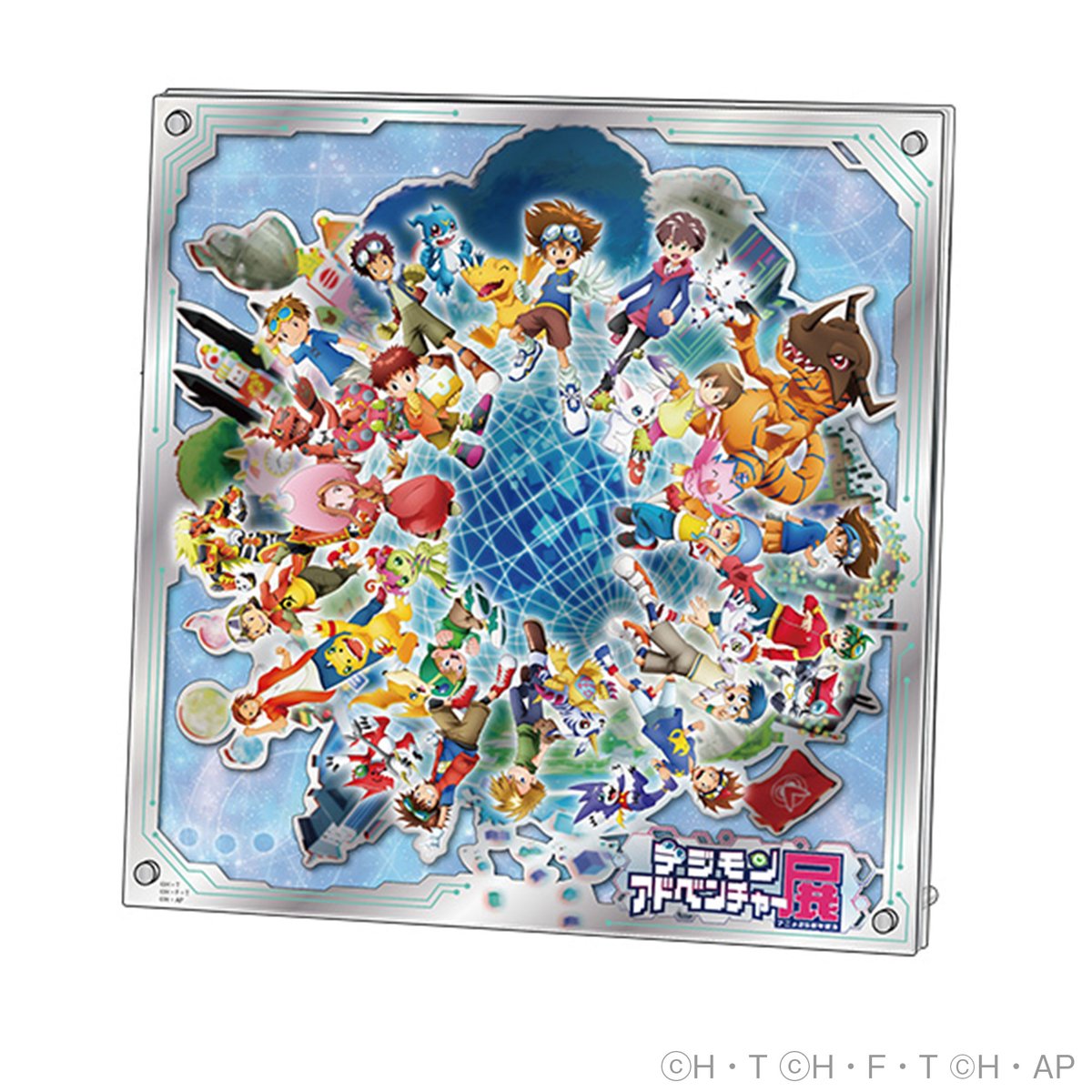 期間限定キャンペーン 公式】アニメ25周年記念 『デジモンアドベンチャー展』 X on その他