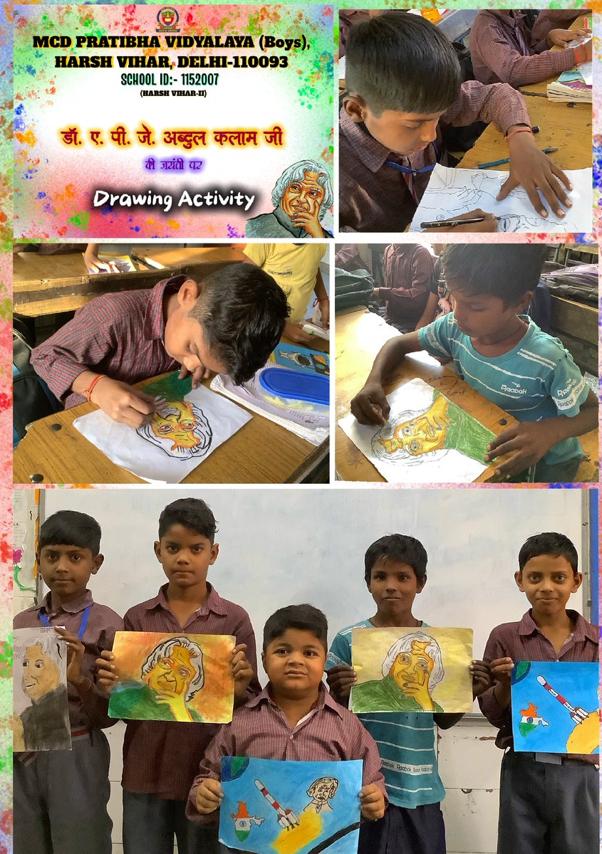 भारत रत्न मिसाइल मैन डॉ ए.पी.जे. अब्दुल कलाम जी की जयंती पर बच्चों की Drawing Activity.🤗

#AbdulKalam जी के विचार:
-सपने वो नहीं जो हम सोते हुए देखते हैं बल्कि वो है जो हमें सोने नहीं देते
-छोटा लक्ष्य अपराध है, लक्ष्य बड़ा रखें
-यदि हम स्वतंत्र नहीं तो कोई हमारा आदर नहीं करेगा