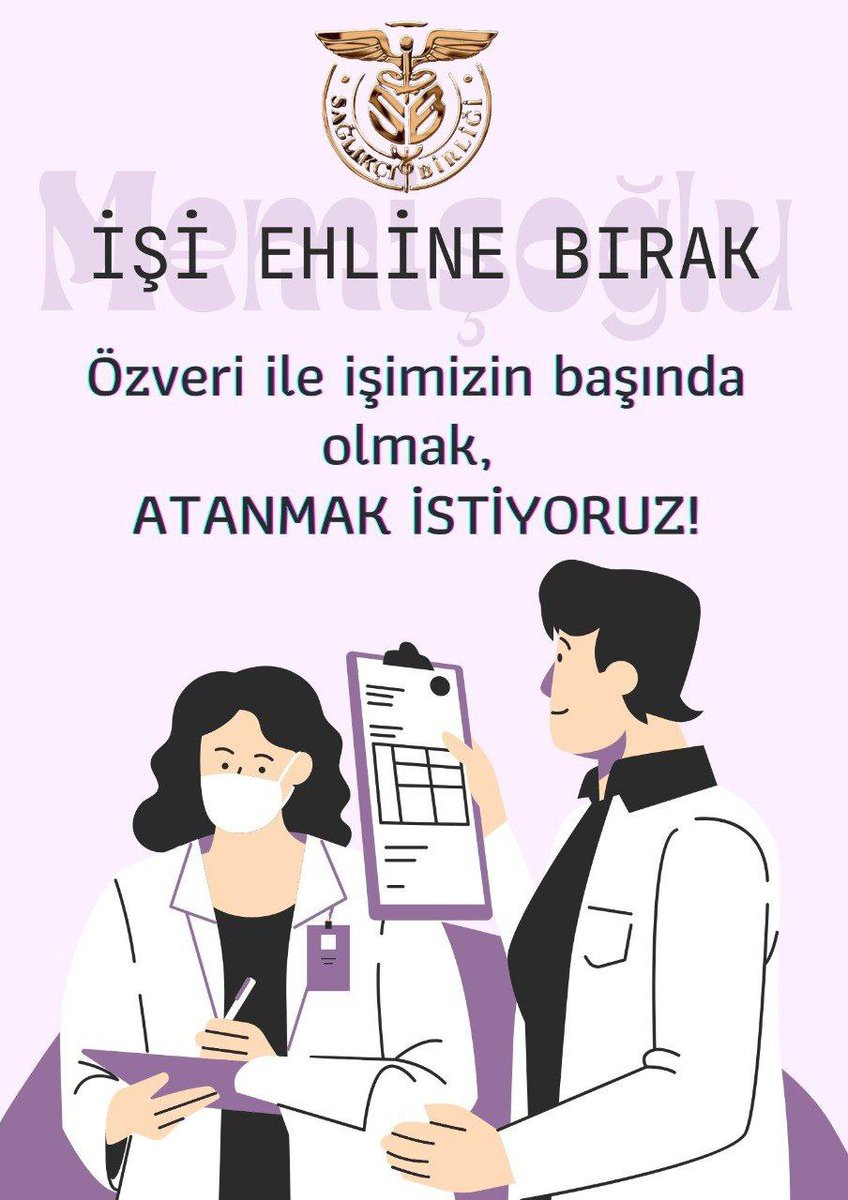 gizem_karaday's tweet photo. Emeklerimizin karşılığını almak istiyoruz #MemisogluAcilAtama
@drmemisoglu https://t.co/4Ly5VmGng7
