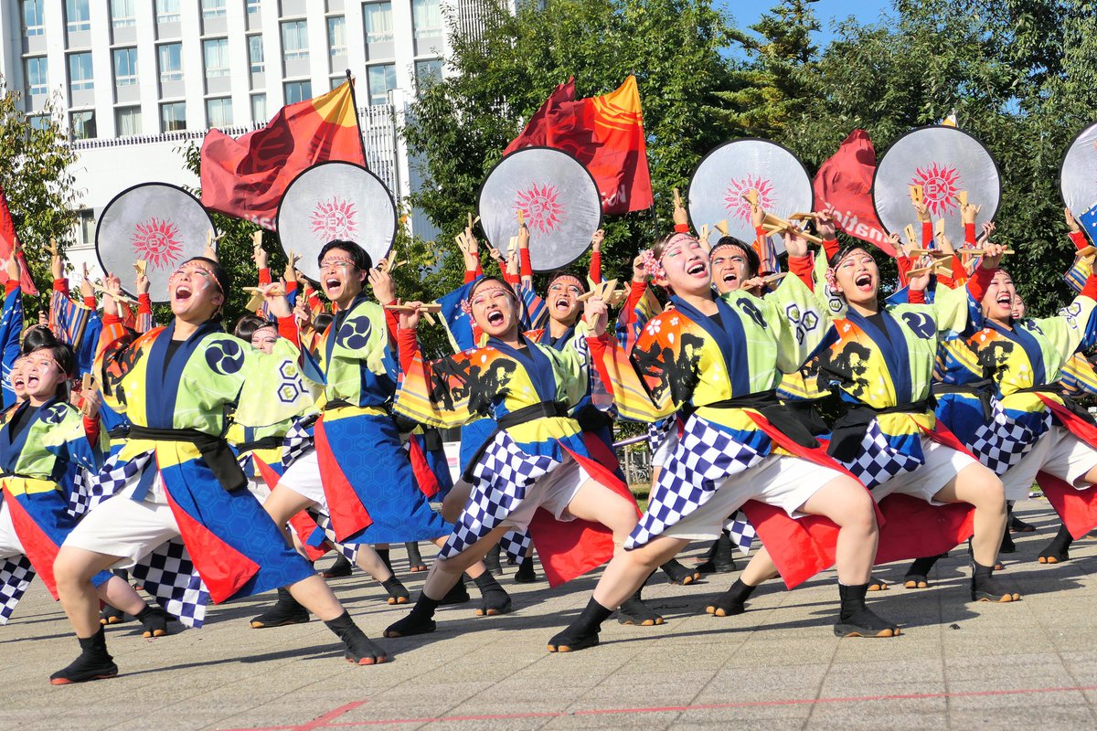 5r1HeJz7h49j1Zj's tweet image. 2024.10/13
仙台みちのくYOSAKOIまつり
Excla!matioN
#仙台みちのくYOSAKOIまつり
#ExclamatioN