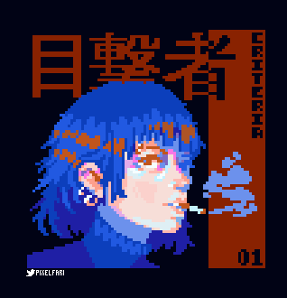Fari ✘ (Comms open) tweet media