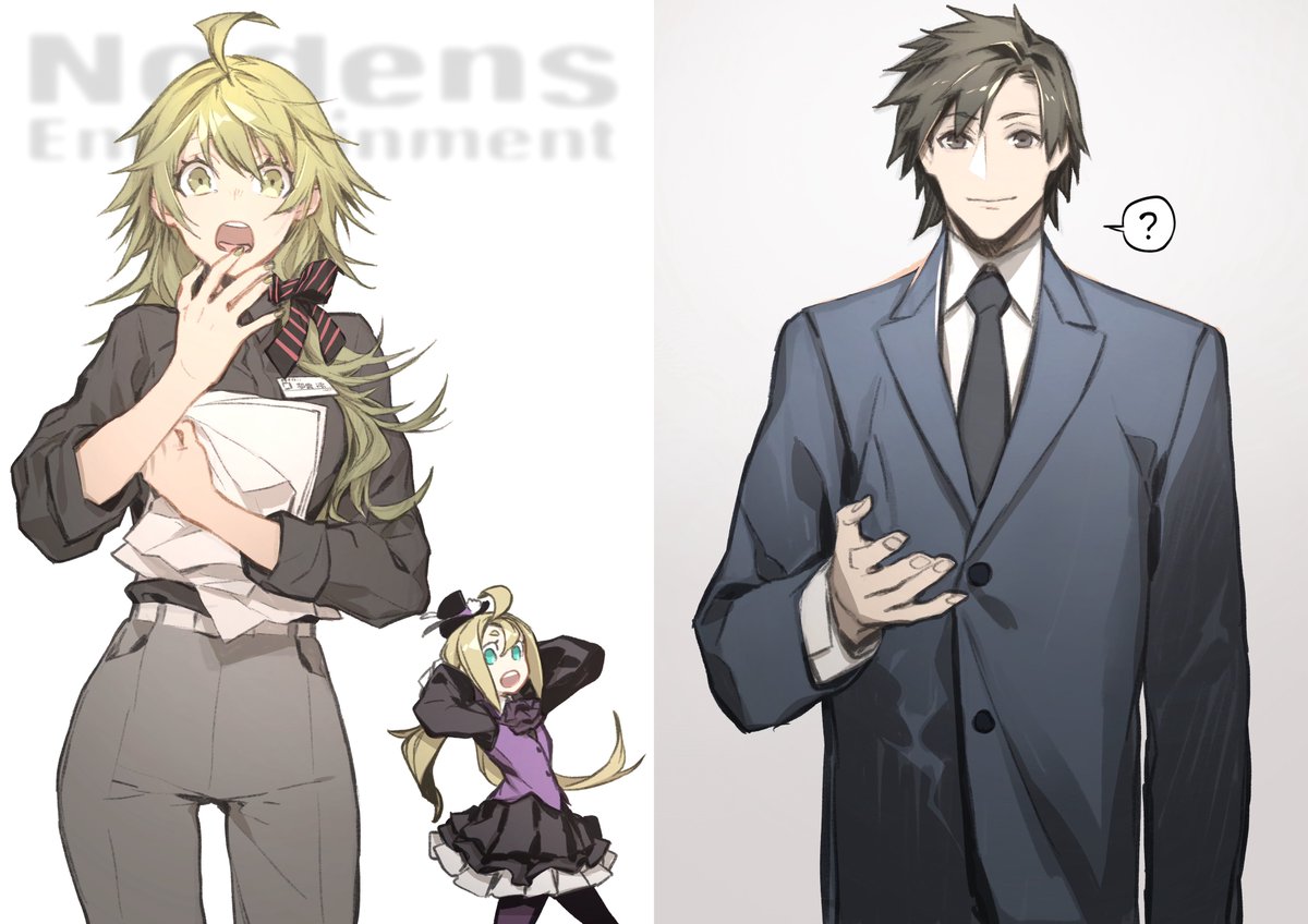 みわみわ。 みわみわ。 三輪士郎/Shirow Miwa on X