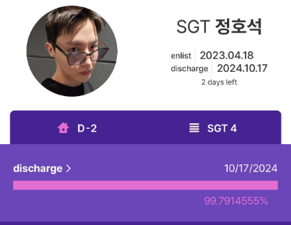 Lovly_mochitwin's tweet photo. Our beloved Sunshine coming home in 24 hours !! 😭😭

D-1 UNTIL J-HOPE RETURNS 
OUR ETERNAL HOPE IS COMING   #OurPieceofPeaceReturns_D01 
#To_Be_Continued_1017 #Jhope #제이홉
https://t.co/IYnmb1aqms
https://t.co/7cqNvQHsrg https://t.co/jOooifr6Ew
