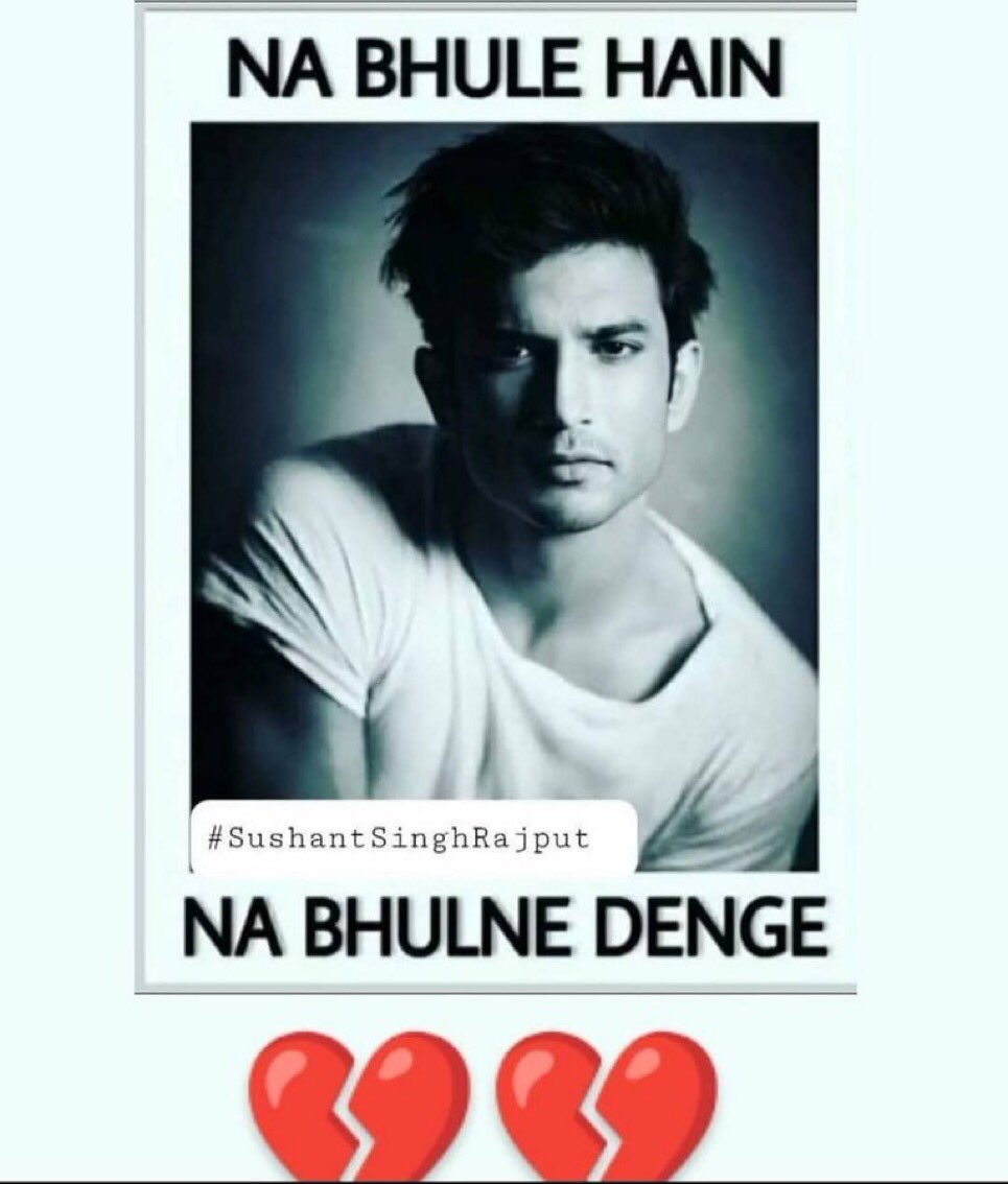 ReeSSRWarrior's tweet photo. @RVCJ_FB Sushant Singh Rajput
Sir Ratan Tata
Jiah Khan

#JusticeForSushantSinghRajput
#ArrestRheaChakraborty https://t.co/VEfG0ZRZqx